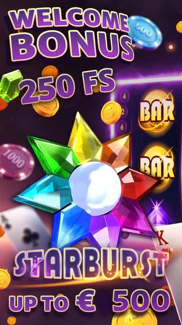 STARBURST™ SPAIN Screenshot
