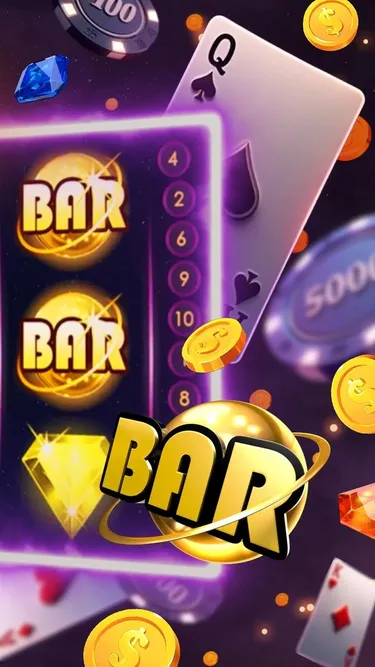 STARBURST™ SPAIN Screenshot